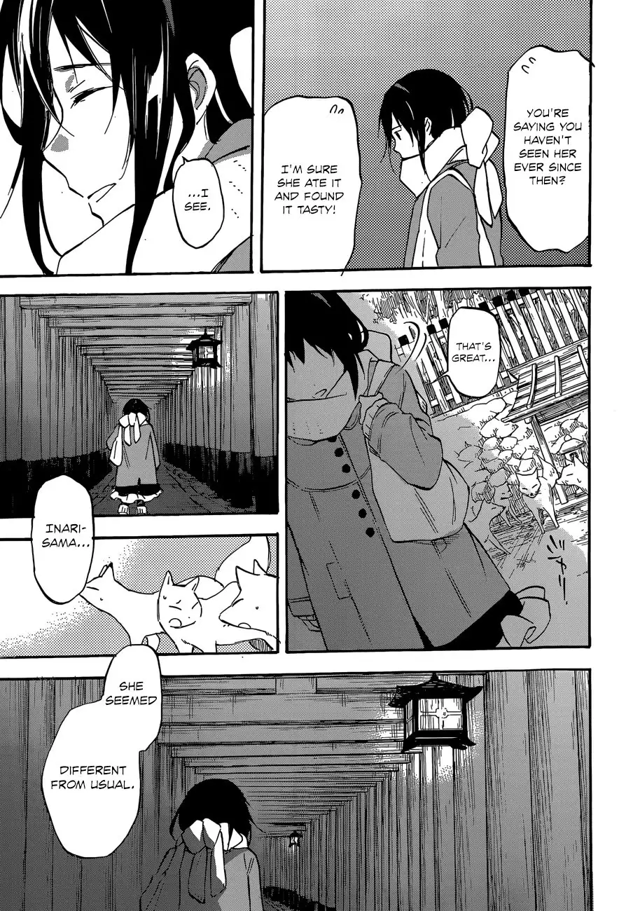 Inari, Konkon, Koi Iroha Chapter 44 27